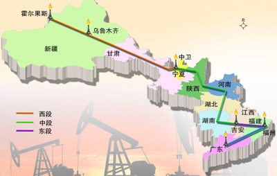 西气东输三线东段(江西段)管道试投产运行